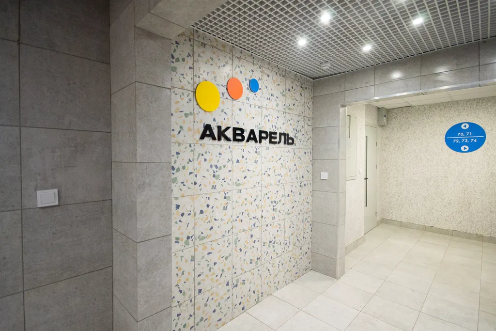 Апартаменты люкс-класса терраццо люкс