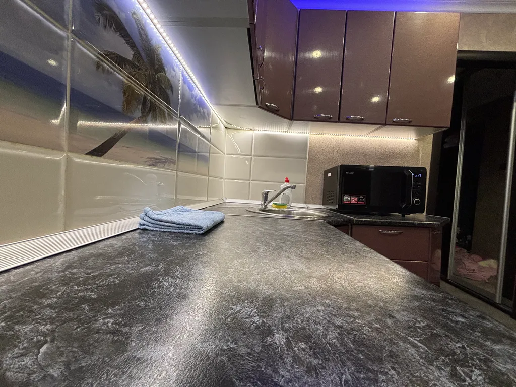 Твой дом на сегодня