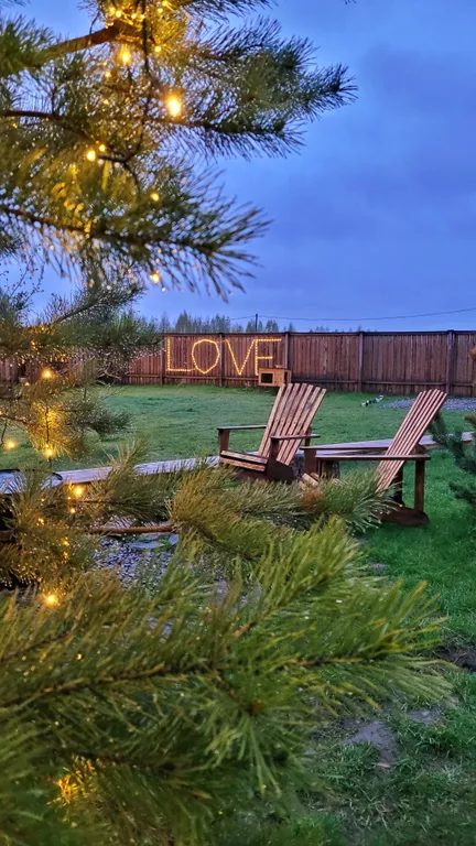 Солнечный домик