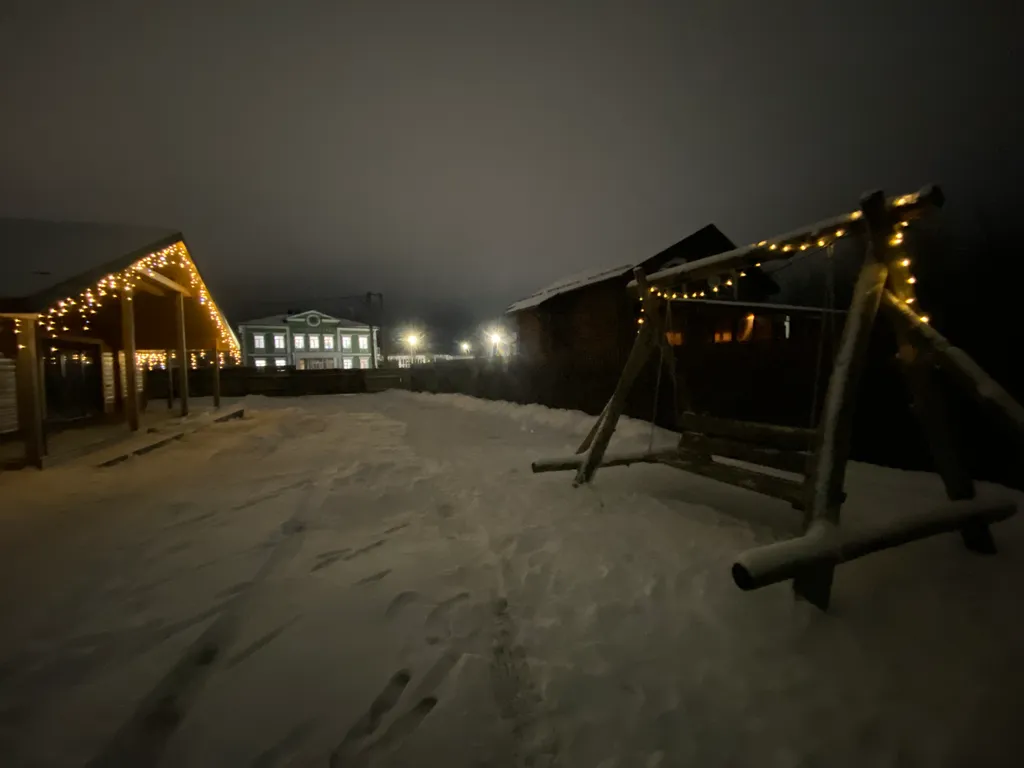 Уютный дом в черте города