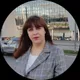 Ирина