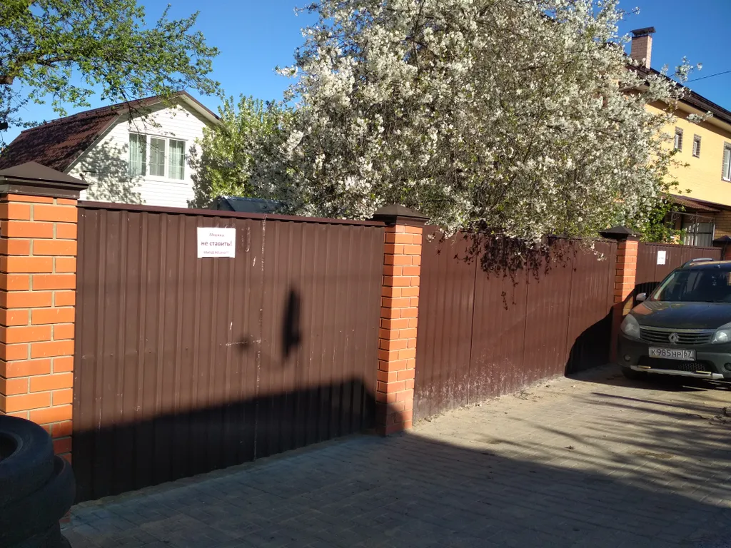 Дом с сауной Вишневый сад