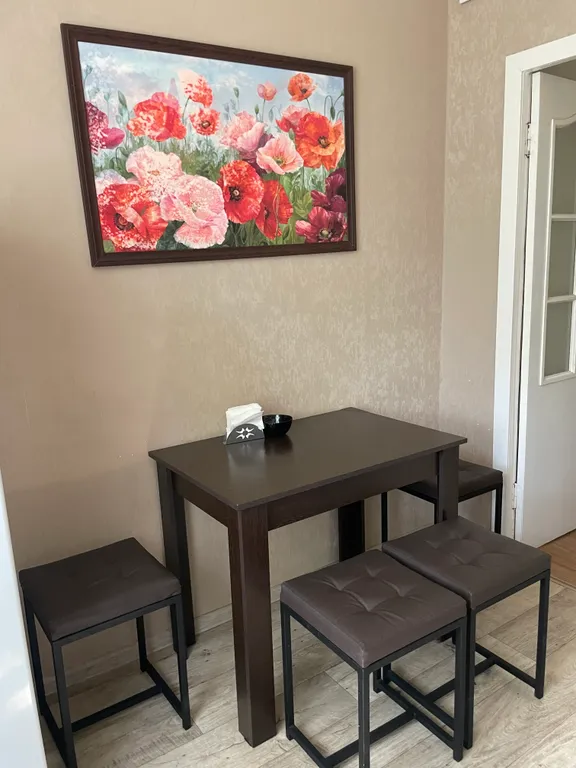 Уютная квартира