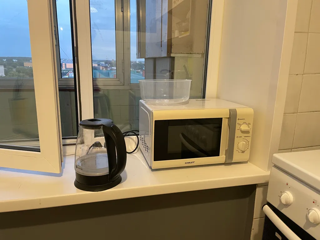 Уютная квартира