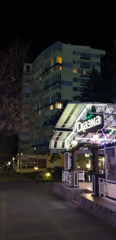 Квартира Отличная, уютная, современная 2-ком. квартира у моря — Анапа