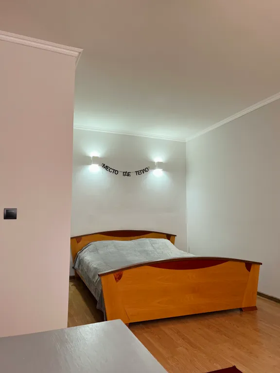 Уютная квартира с балконом