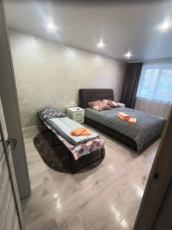 Спокойный центр