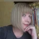 Ольга