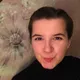 Александра