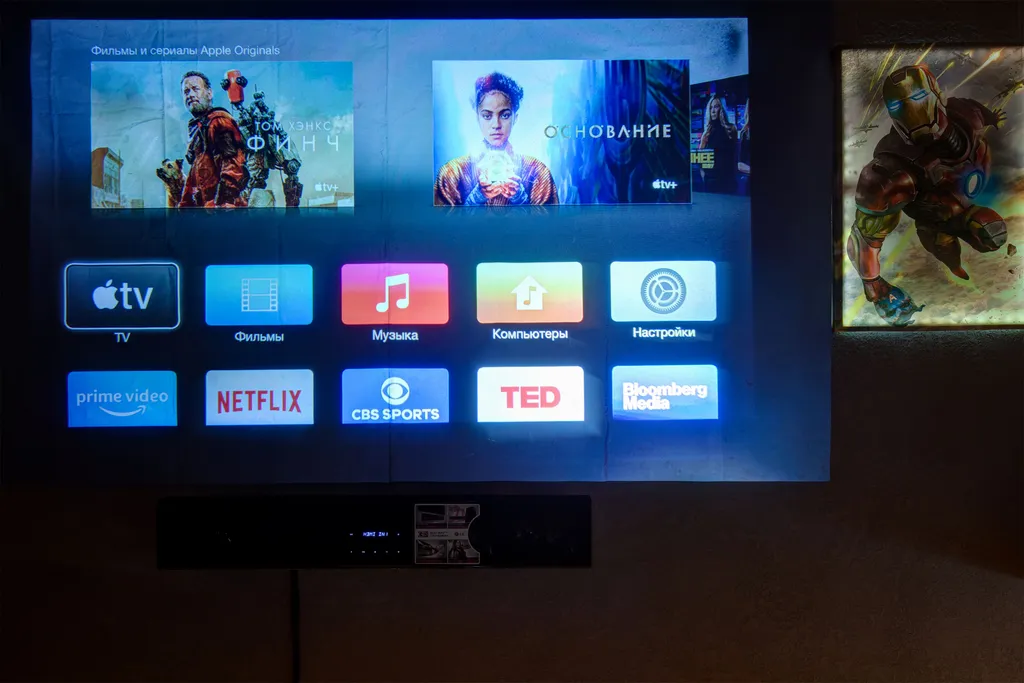 9-местные апартаменты с РSP4/3 c игpами, неонoвой подcветкой