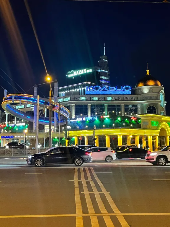 Квартира Квартира в самом центре — Казань
