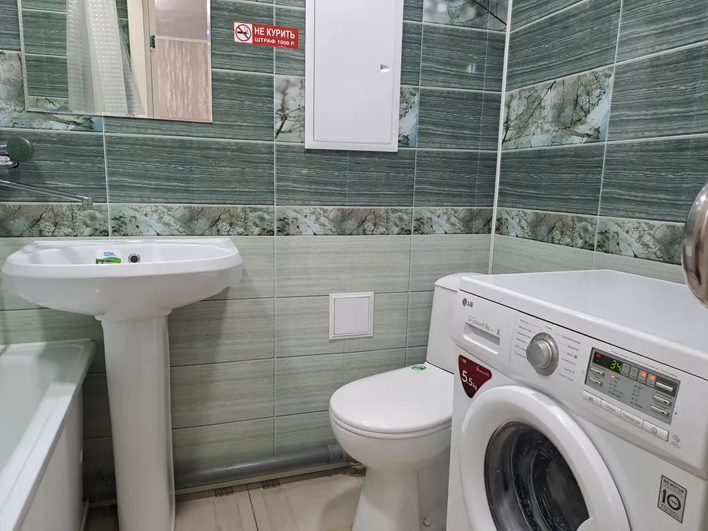 Комфортная квартира в центре