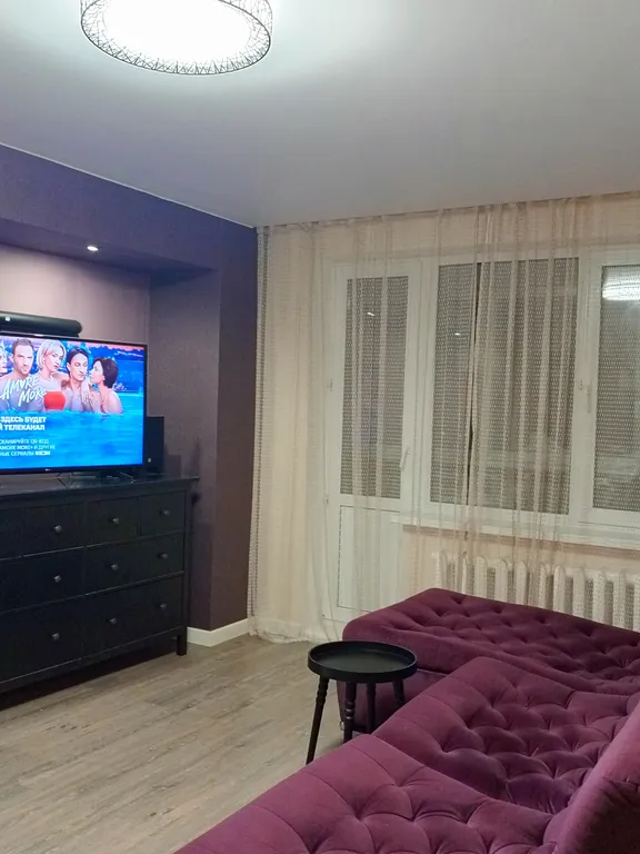 Уютная квартира