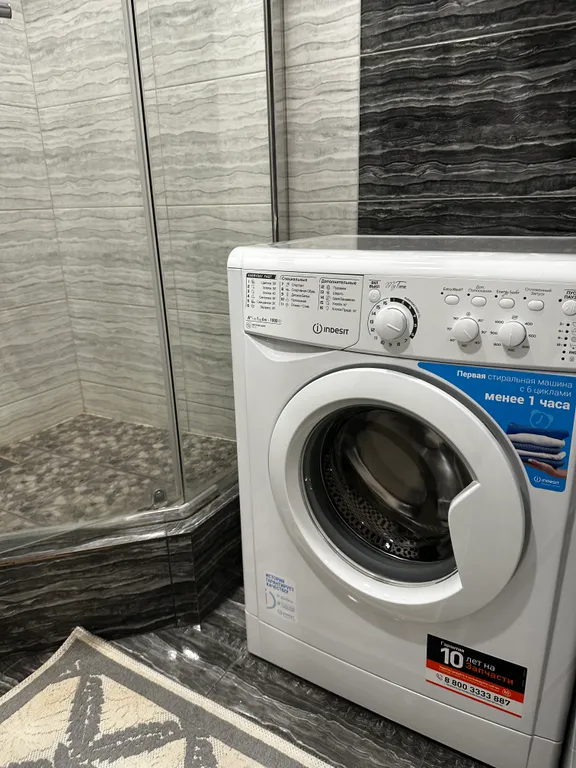 Уютная квартира в центре левобережья