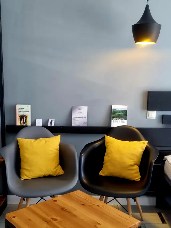 Квартира Комната — Сириус