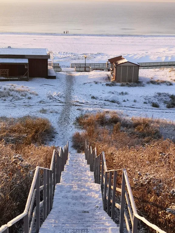 Видовая квартира