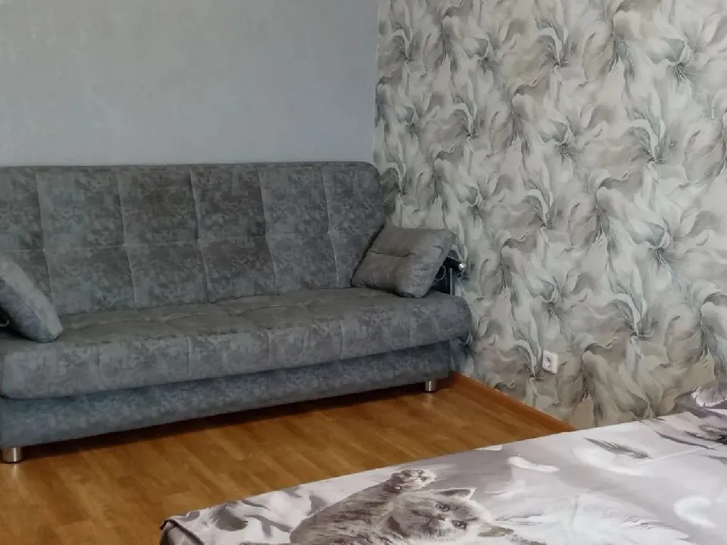 Отличная квартира