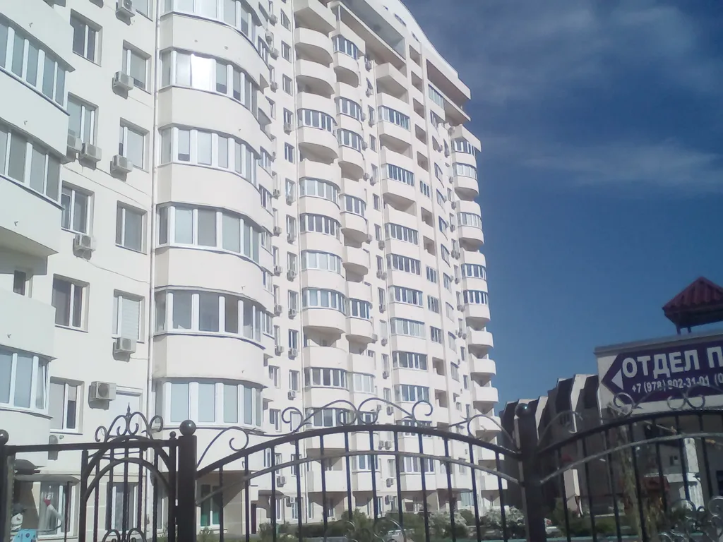 Квартира с видом на море