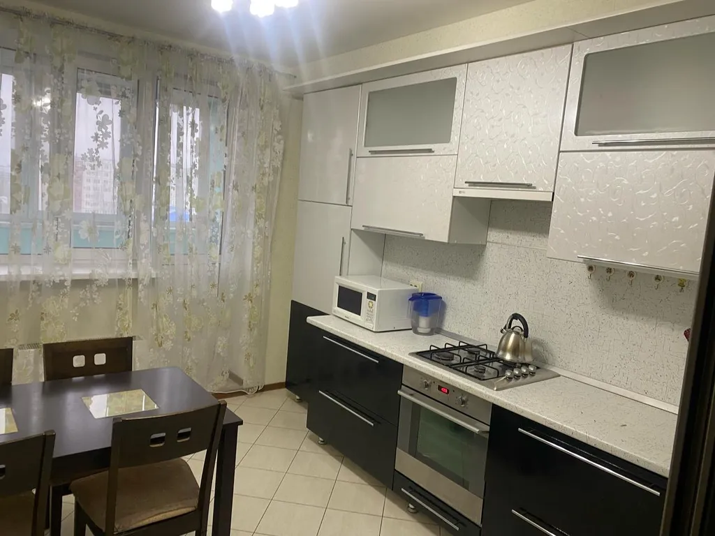 Уютная квартира