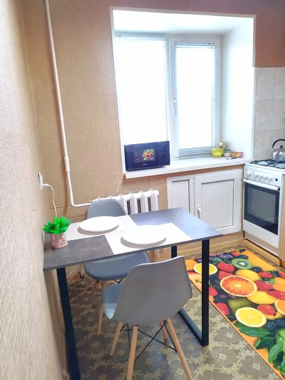 Уютная квартира