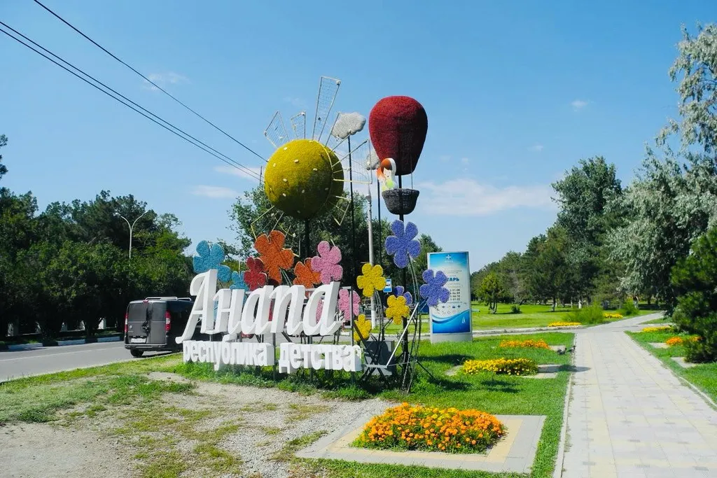 Апартаменты у моря