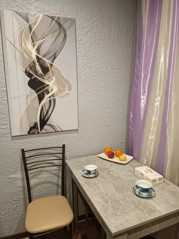 Уютная квартира в 10 минутах от центра