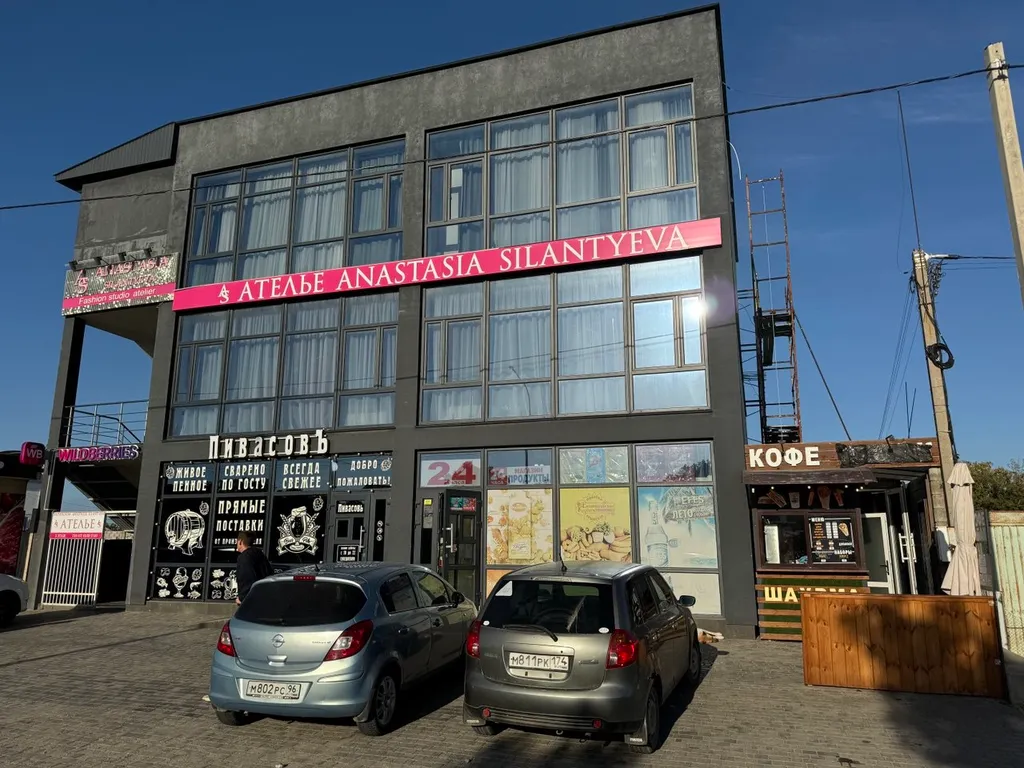 Уютный Дом с новым евро ремонтом недалеко от самого красивого пляжа