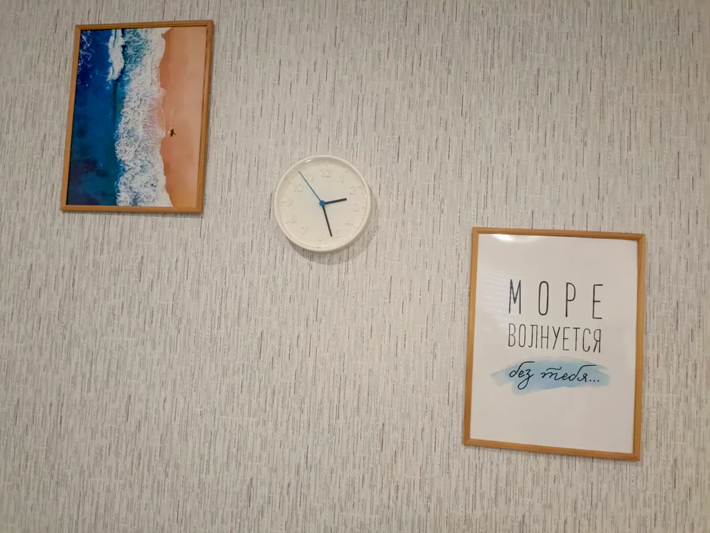 Квартира у Водного стадиона