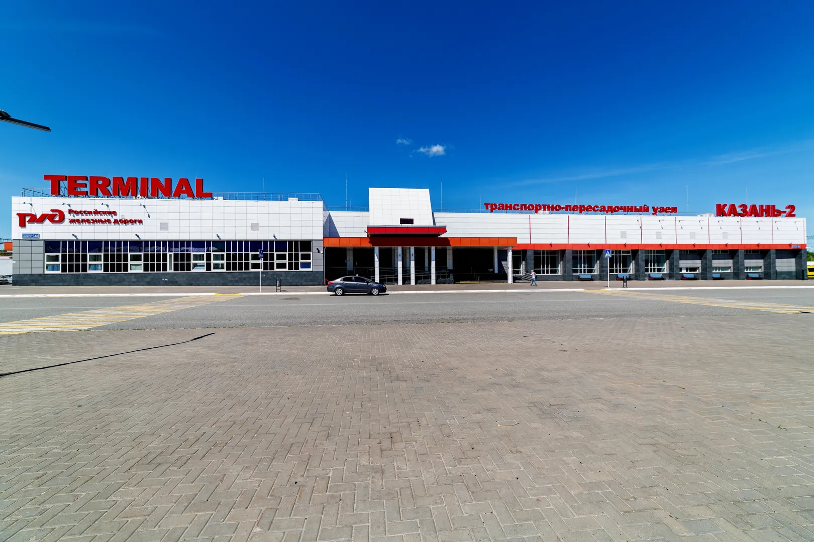 Фото