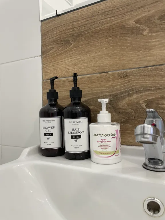 Уютная студия