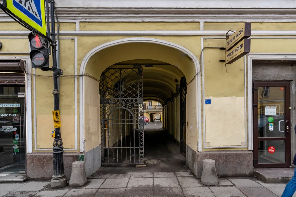 Студия в центре