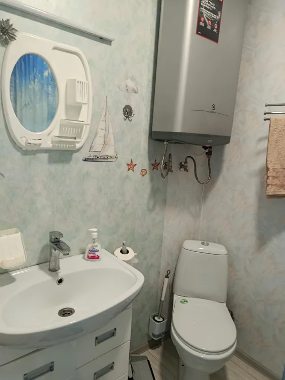 Студия с возможностью спа и домашним комфортом