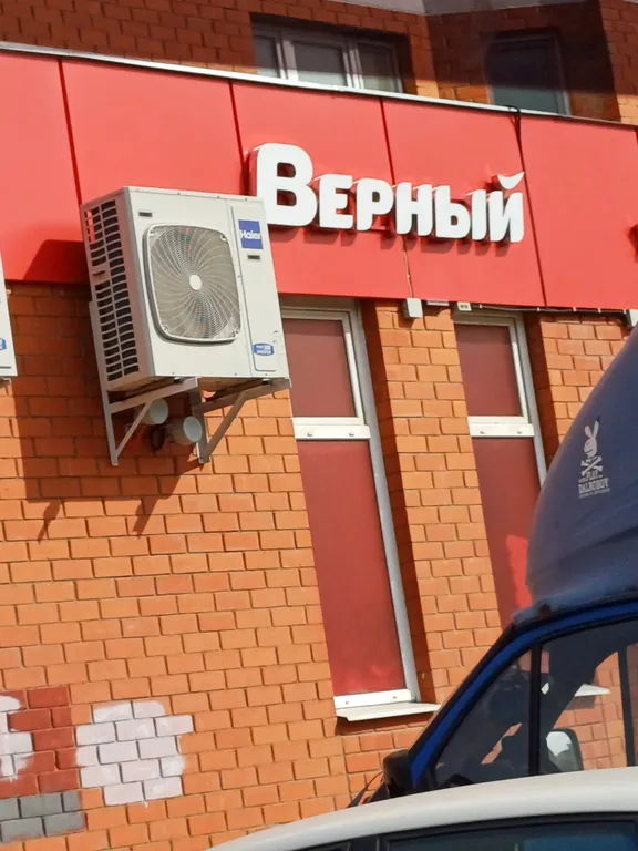 Квартира вблизи сквера отдыха