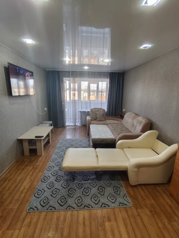 Уютная квартира в центре города с видом на вулканы