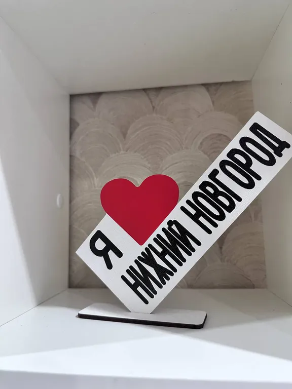 Квартира Квартира Family Оазис в шаге от центра — Нижний Новгород