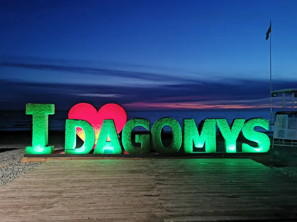 Уютная студия на море