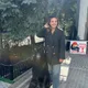 Альбина