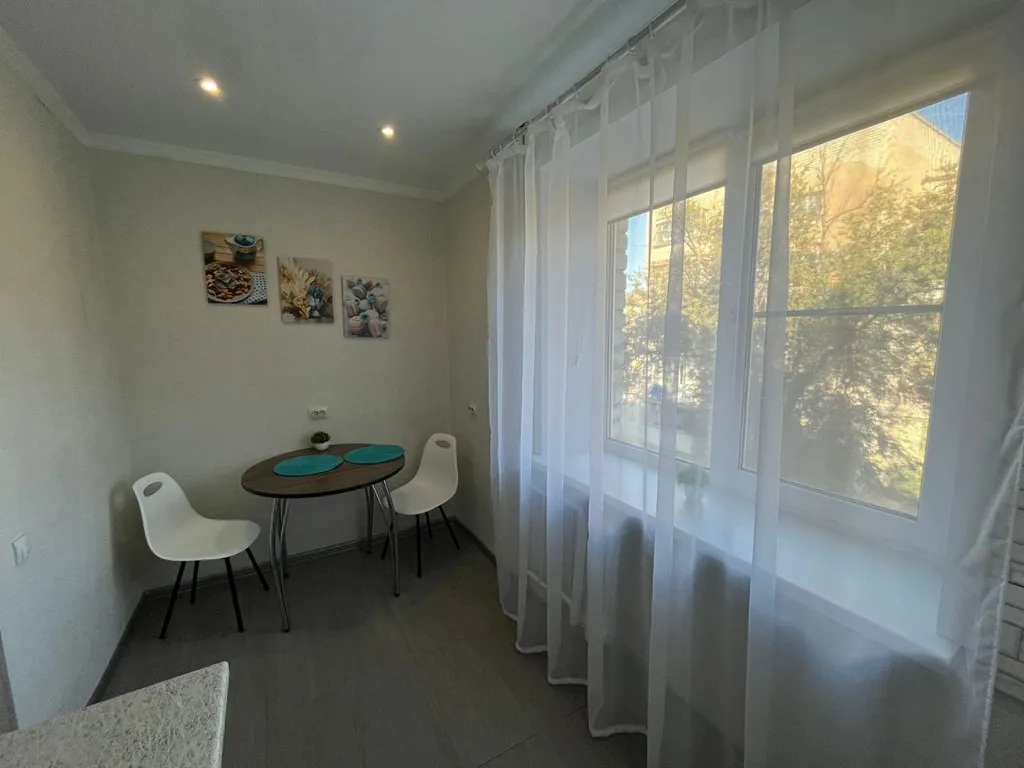 Уютная квартира в 15 минутах от центра