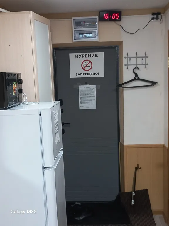 Современная студия