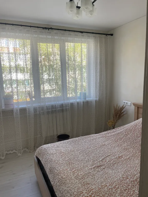 Домашний очаг