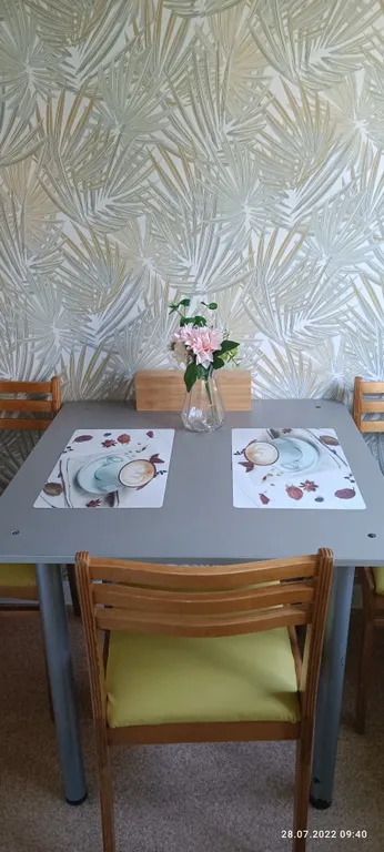 Квартира возле зоопарка