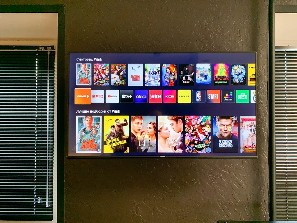 Новая студия в самом центре города