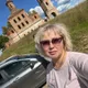 Наталья