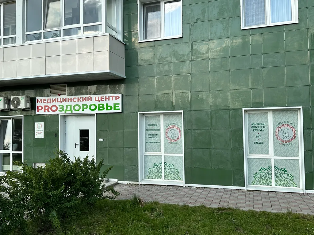 Квартира Квартира Уютная студия на Майора Филлипова 11/2 — Владивосток