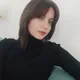 Юлия