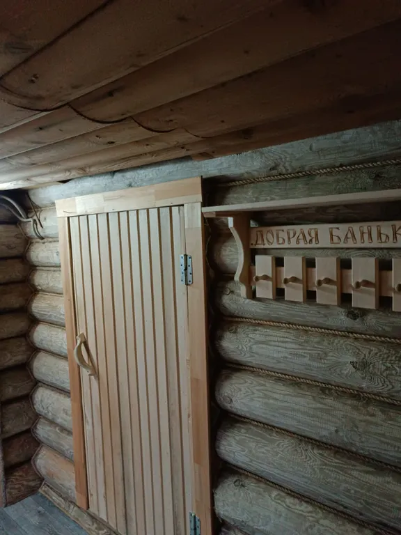 Дом - баня на озере