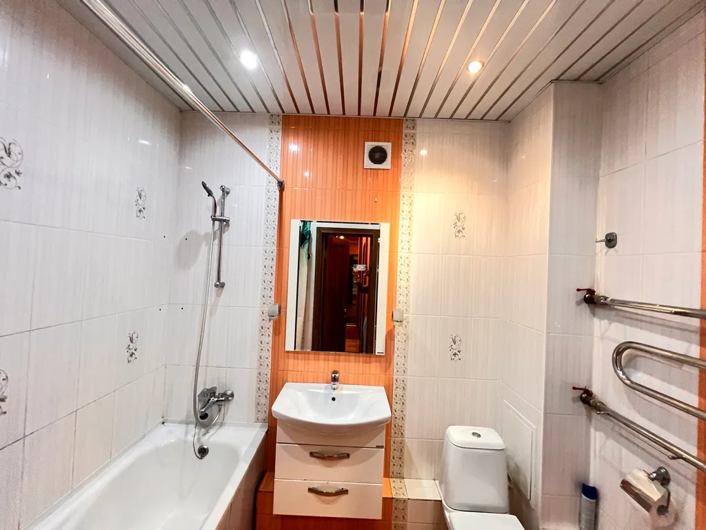 ЦЕНТР НОВЫЙ ДОМ