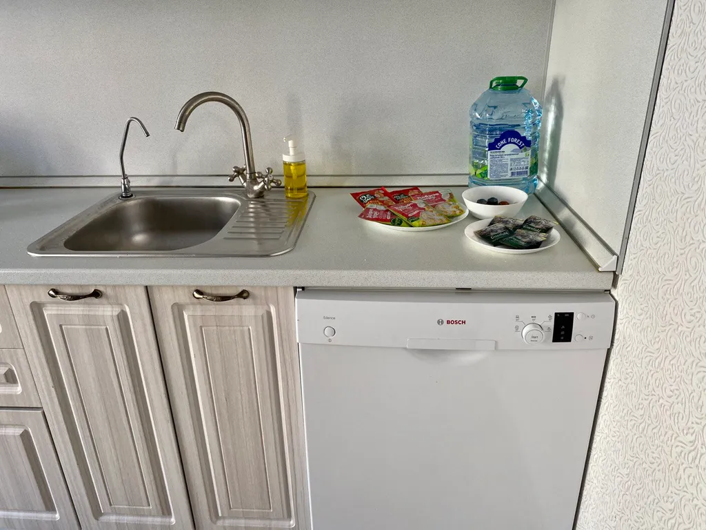 Comfort & Relax Home The Townhouse