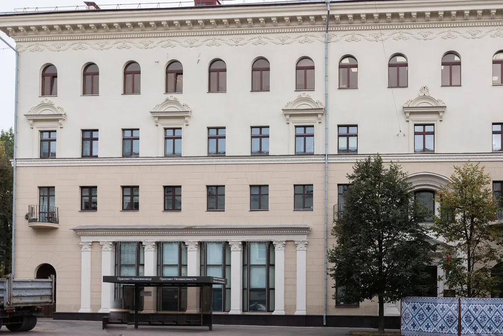 Квартира Уютные Апартаменты в Сердце города — Минск