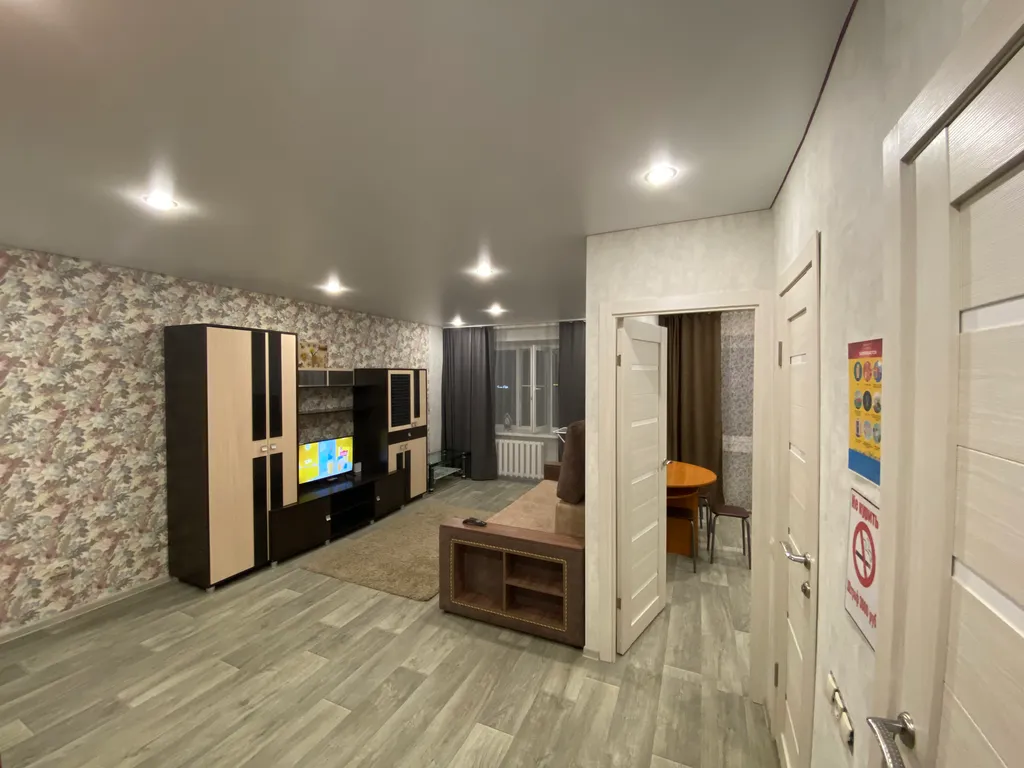 Уютная квартира в центре города